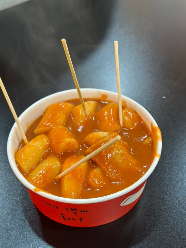 가평휴게소-인기대표메뉴-떡볶이