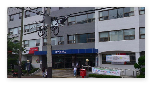 국민건강보험공단울산동부지사-이미지2
