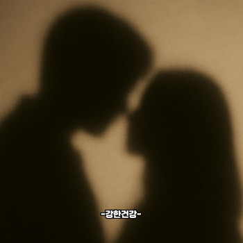 유명 연예 기획사 임원 성추행