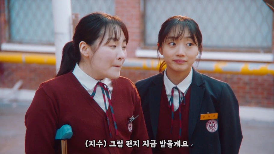 내가 죽기 일주일 전 결말 줄거리 몇부작 시청률 원작