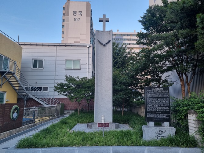 전주 숲정이 천주교 성지 순교자현양탑