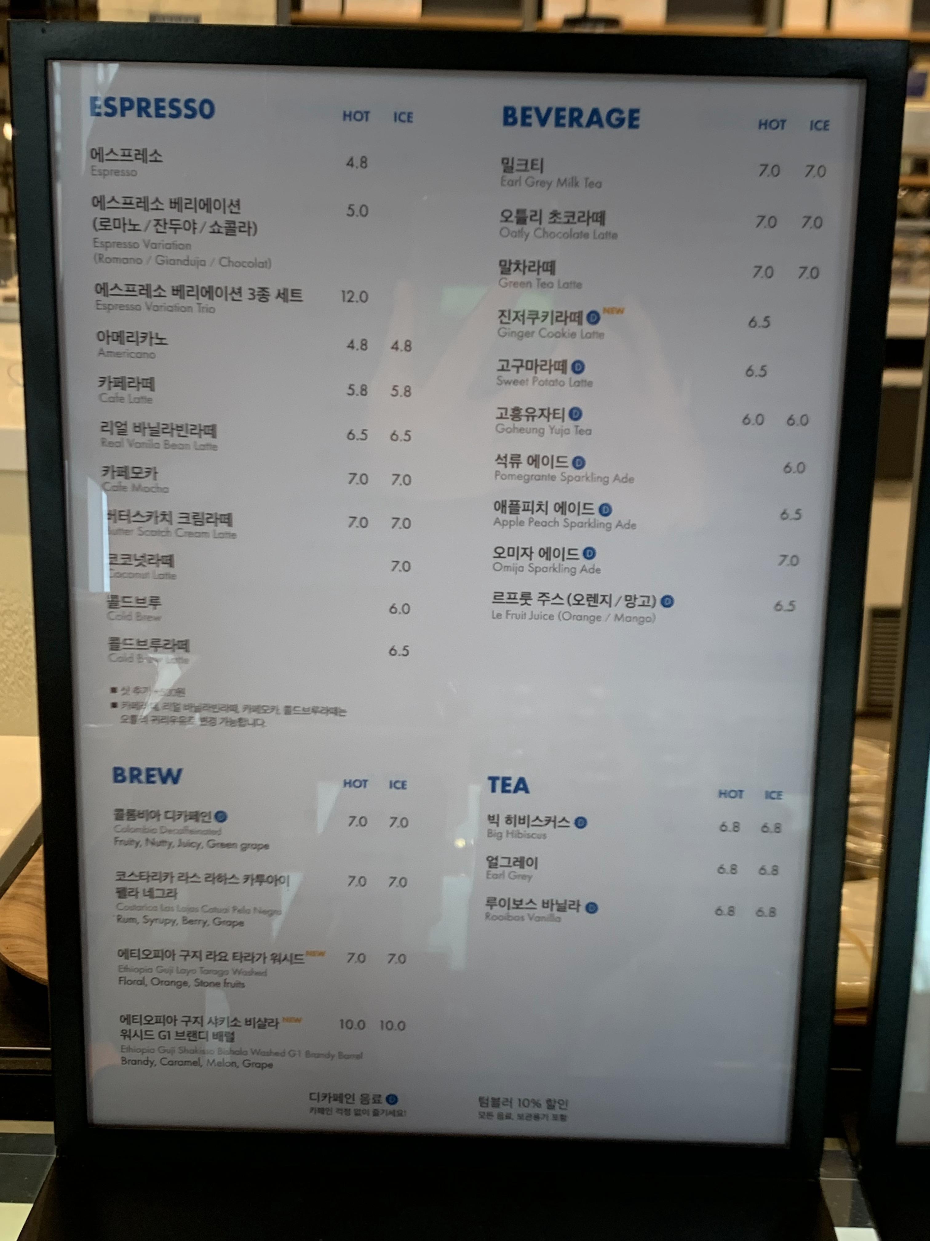 카페 꼼마