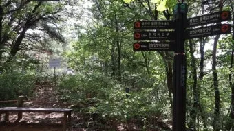 한국의 둘레길 전구간 전체 4구간에 대한 안내_13
