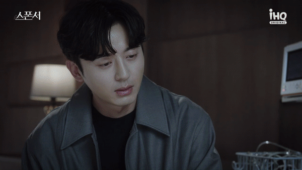 드라마 스폰서 공식영상 예고편