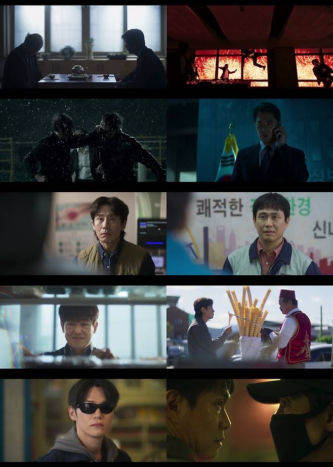 alt"오십프로"