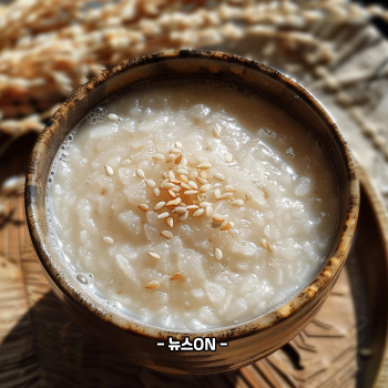 수능 전날 저녁식사