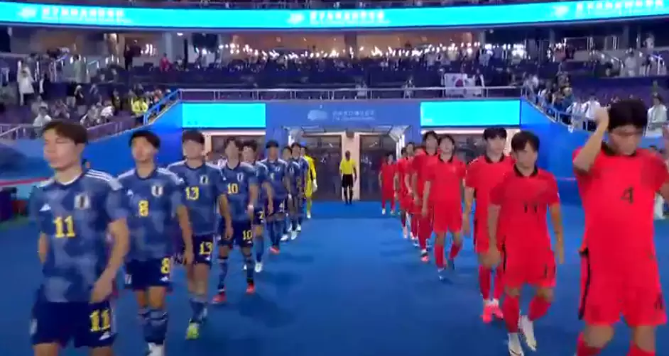 아시안게임 한일 축구 결승전 금메달