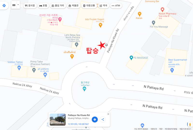 빨간 별표로 썽태우 잡승장소가 표시됨