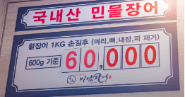 메뉴1