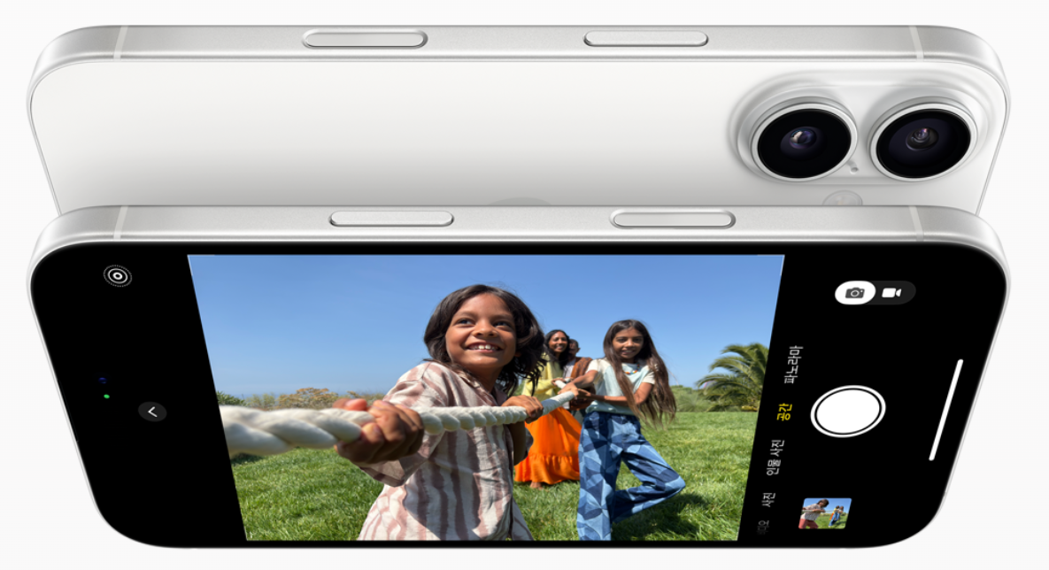 아이폰 16 출시일 가격 구매방법 사전예약