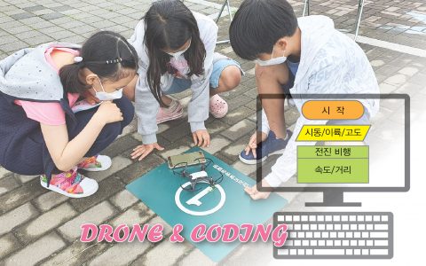 2022년 한강페스티벌- 가을편