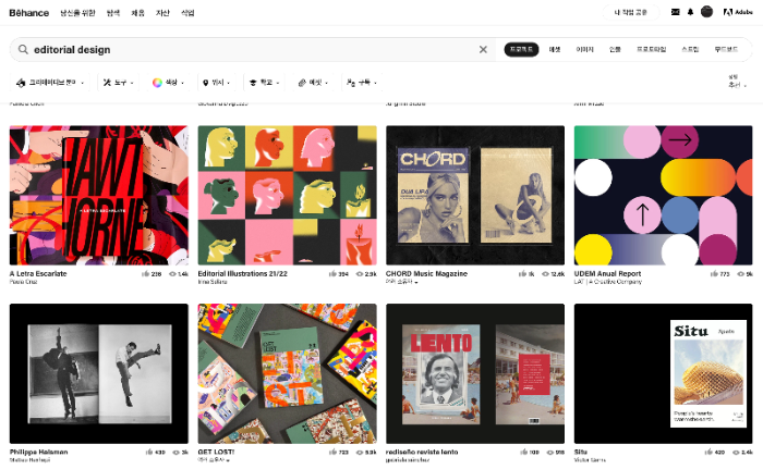 비핸스 Behance