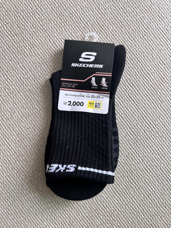 다이소 스케쳐스 러닝 양말