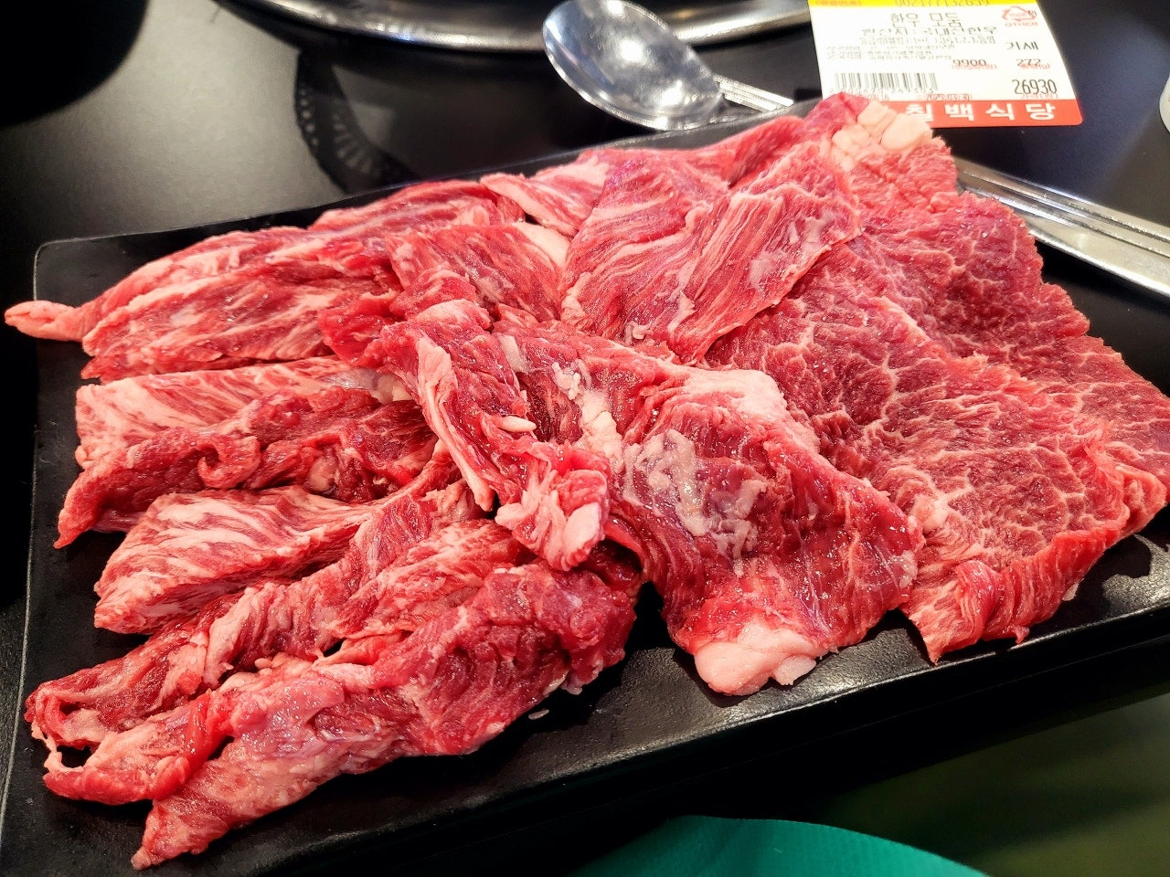 잠실 야구장갔다가 가기 좋은 술집으로 

신천 엘지트윈스 술집

잠실 신천시장 맛집

잠실새내 야장

신천 야구보기 좋은 맛집

엘지트윈스 주점

잠실 LG포차

잠실 야구 포차

잠실새내 야장 술집

잠실새내 엘지

잠실새내 엘지 술집

잠실새내 야구보기 좋은 포차

잠실 신천 야구관람 술집

서울 야구 보기 좋은 술집

서울 야구관람 술집

서울 야구 보고 술집

신천 LG 포차

신천 야구관람 술집
