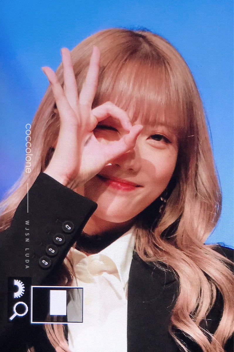 우주소녀 루다 인스타그램 사진 몸매