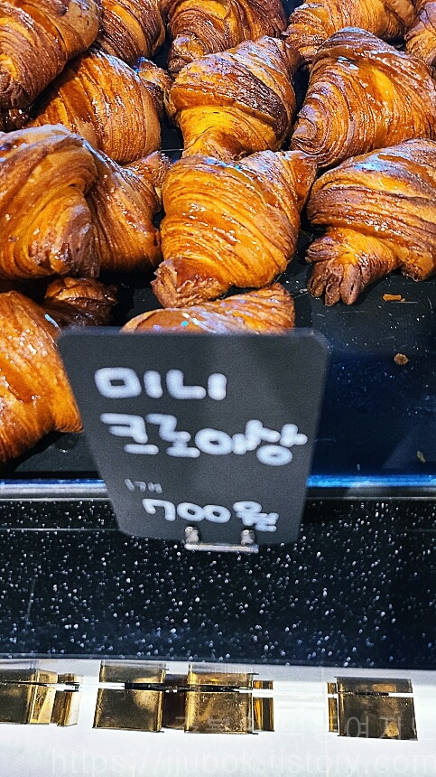 에키노마에-베이커리-미니-크로아상