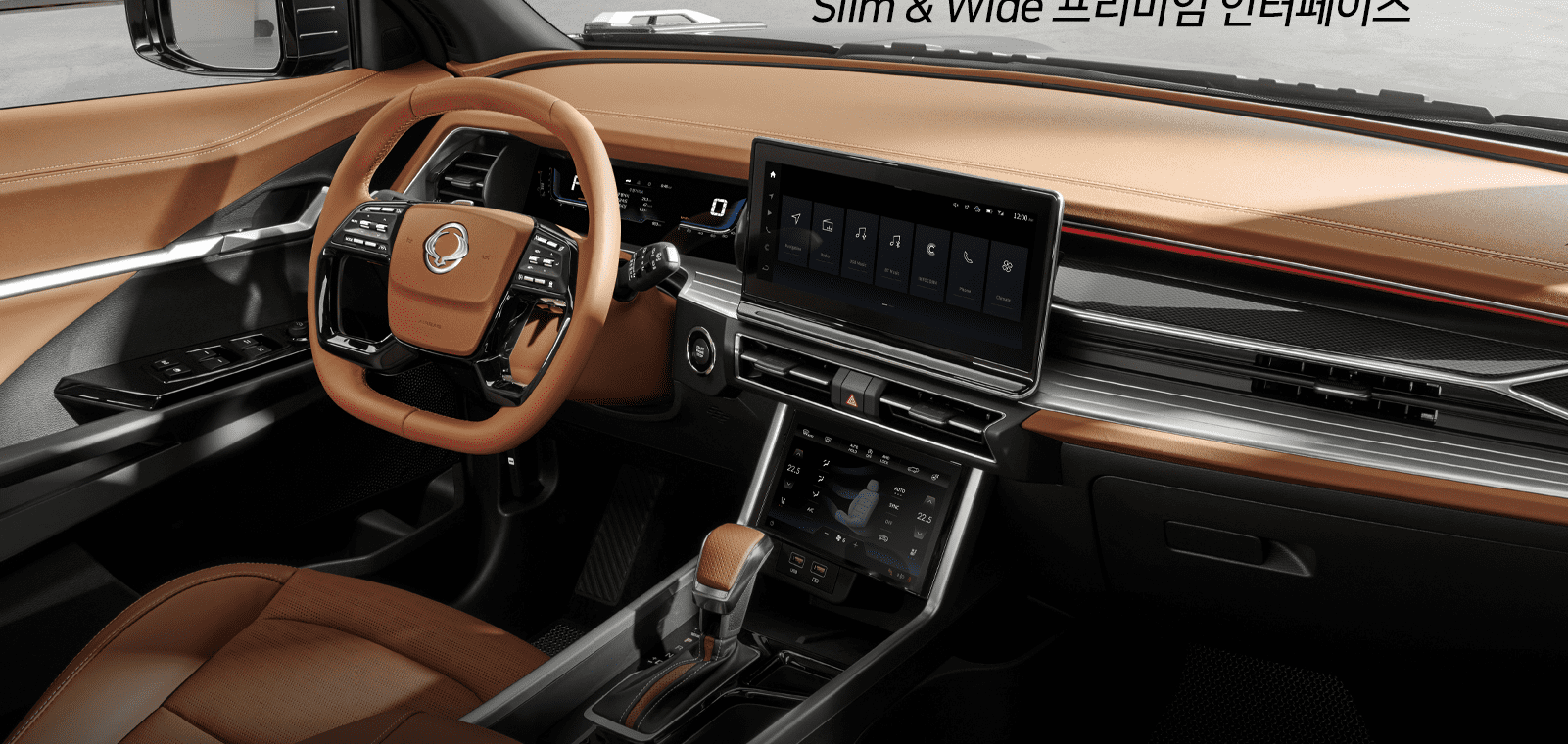 토레스-실내-디자인