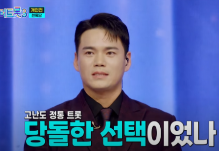 천록담팬카페