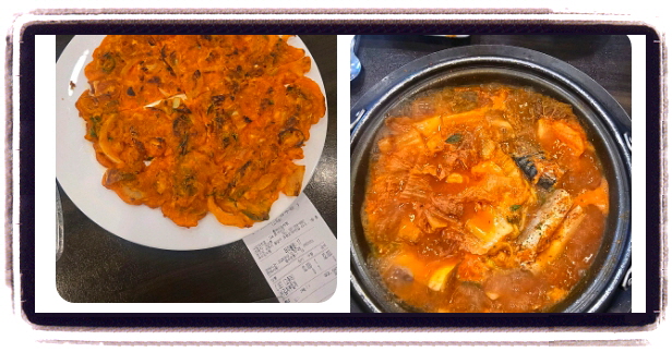 생방송 투데이 외국인의밥상 김치찜 후기