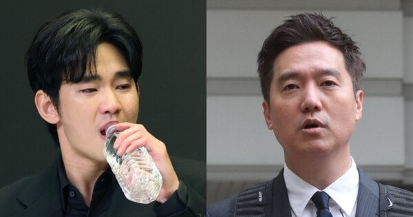 김수현, 가세연 대표 김세의