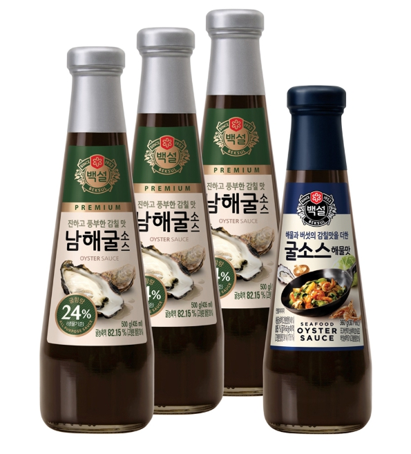 굴소스 활용법
