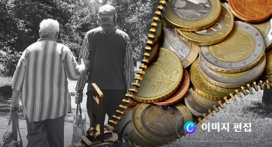 내가 낸 국민연금, 정말 받을 수 있을까?