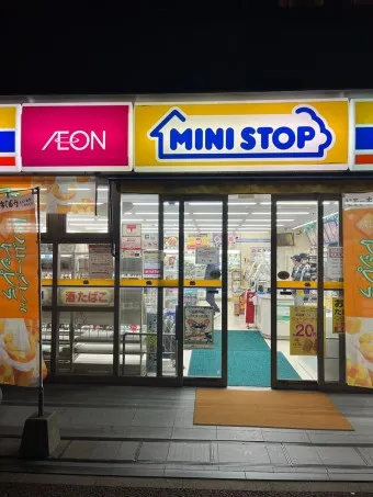 미니스톱 편의점 벨기에콘 도시락 3월 4월 행사_19