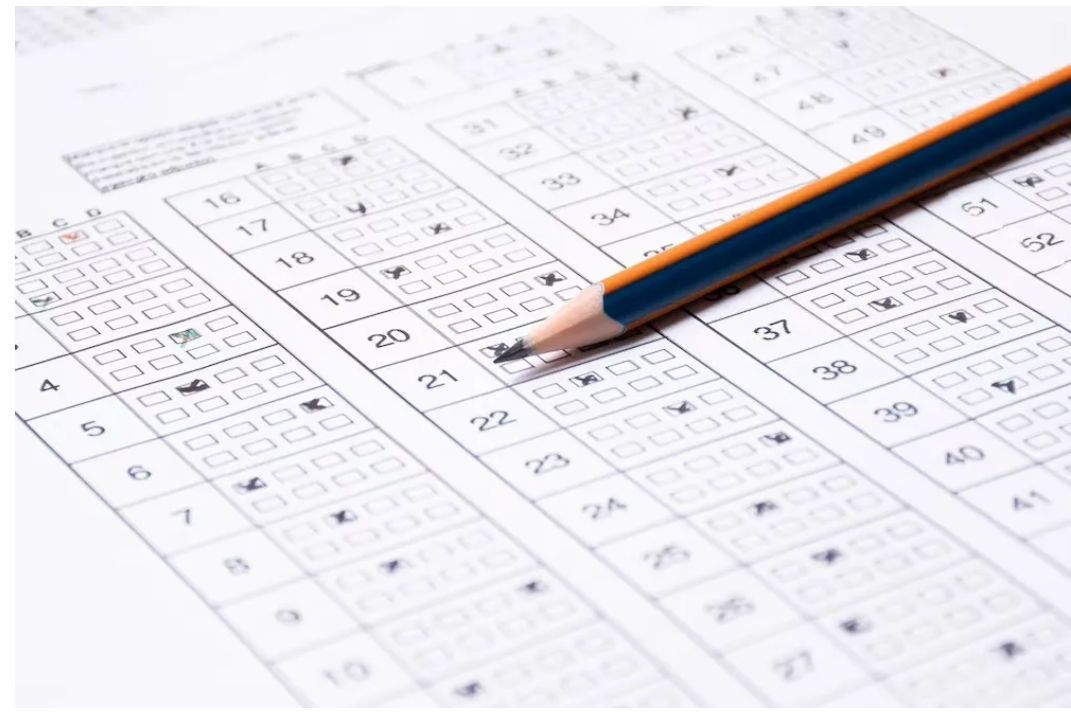 2025년 9월 모의고사 등급컷