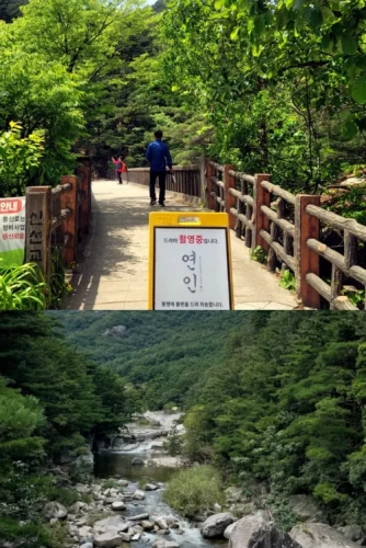 드라마-연인-촬영장소