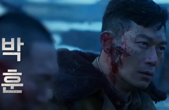 하얼빈 솔직 리뷰