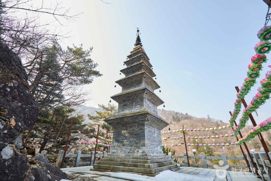 정암사 수마노탑