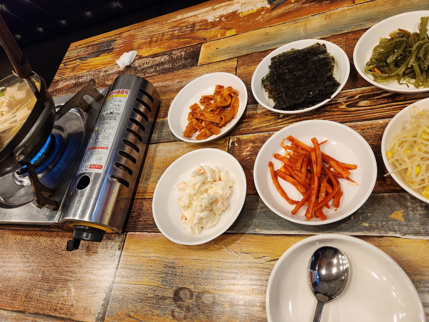 인천 맛집