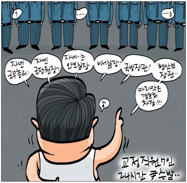 1805932.jpg