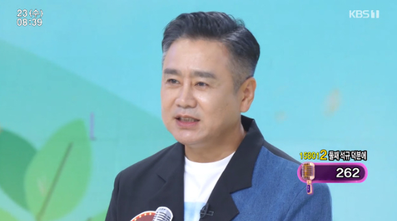 배우 이광기가 &#39;아침마당&#39;에 출연했다. [사진=KBS 방송화면 캡처]