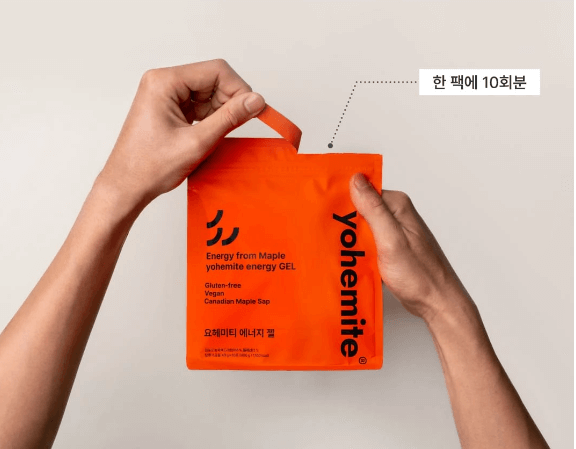 요헤미티 에너지젤 후기