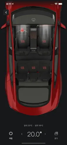 Tesla 앱