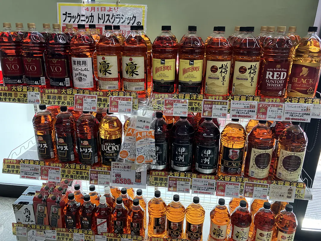 후쿠오카 야마야 다이묘점 대용량 위스키