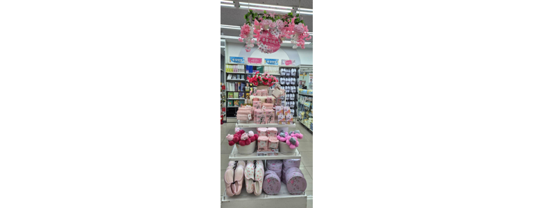 김해시 종합생활용품 다이소