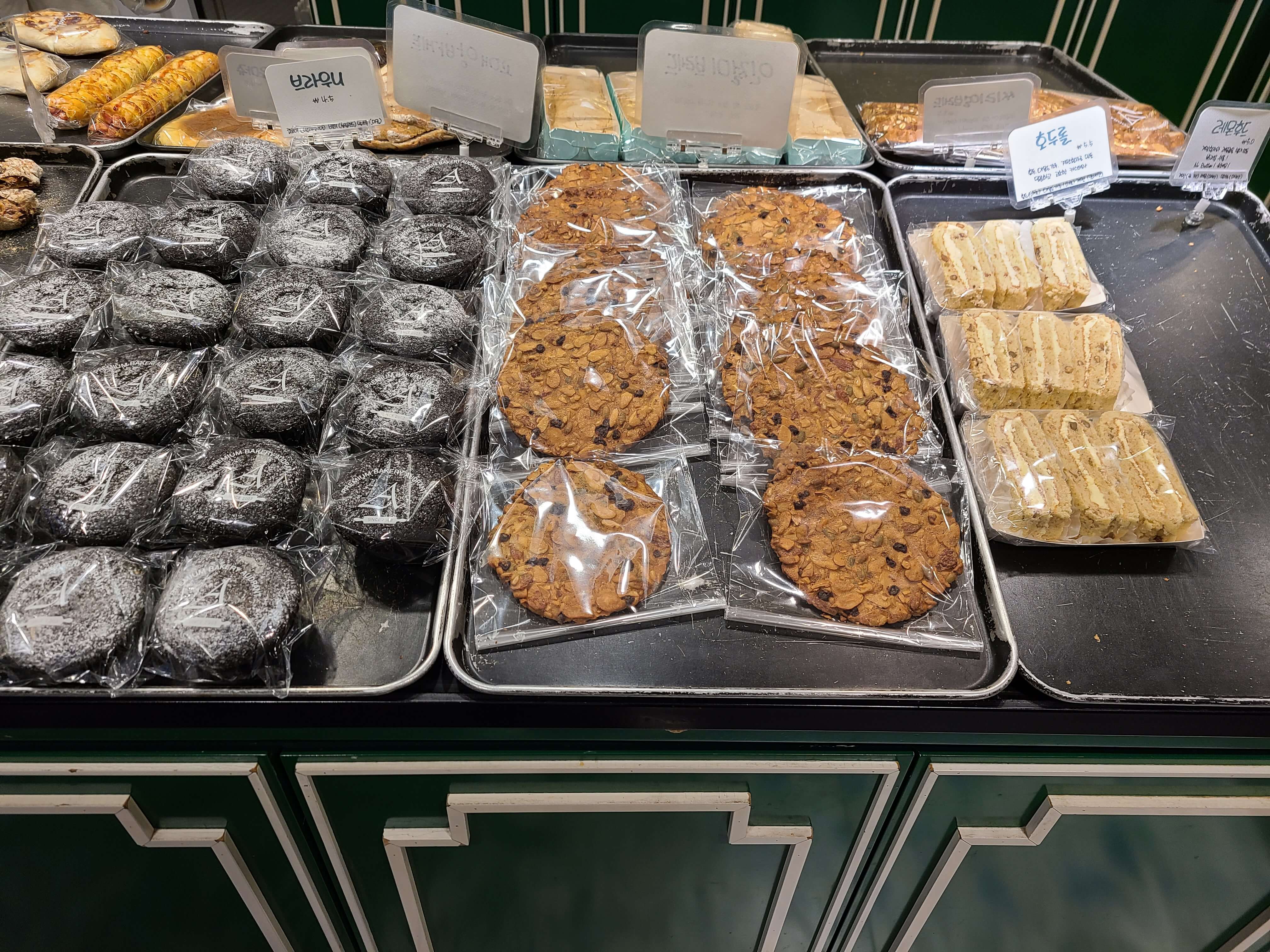 오드랑-베이커리-메뉴-2