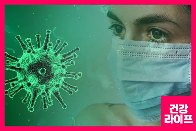 사람마다 다른게 나타나는 코로나 증상