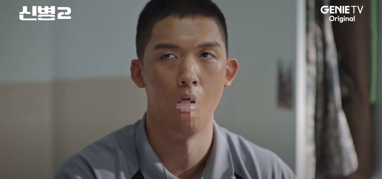 신병2 4회