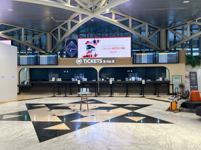 센트럴시티 가는 방법 총정리 