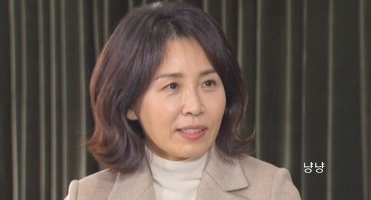 김혜경
