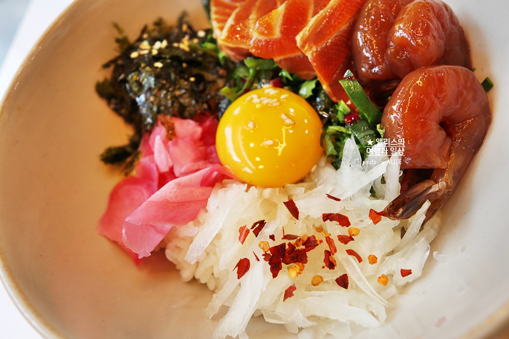 행복은간장밥 홍대점 혼밥하기 좋은 곳 간장연어새우덮밥 추천