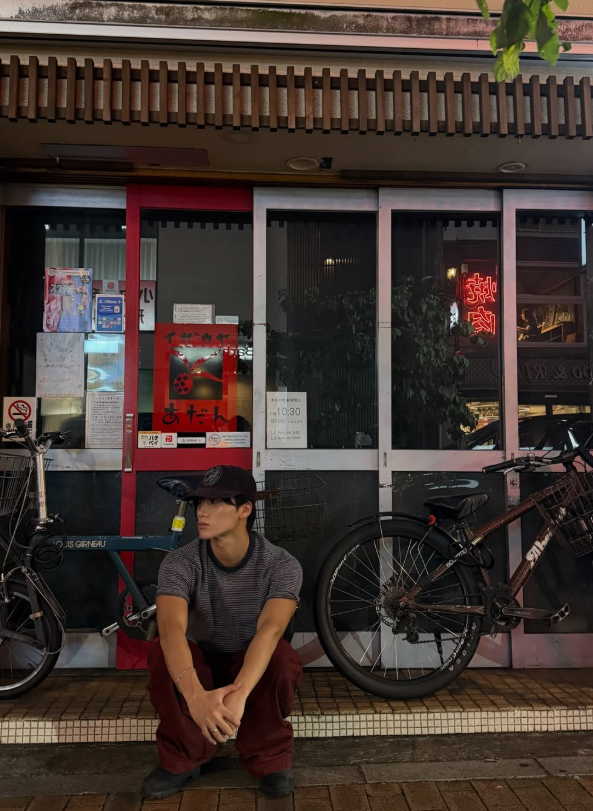 에이티즈 산 프로필