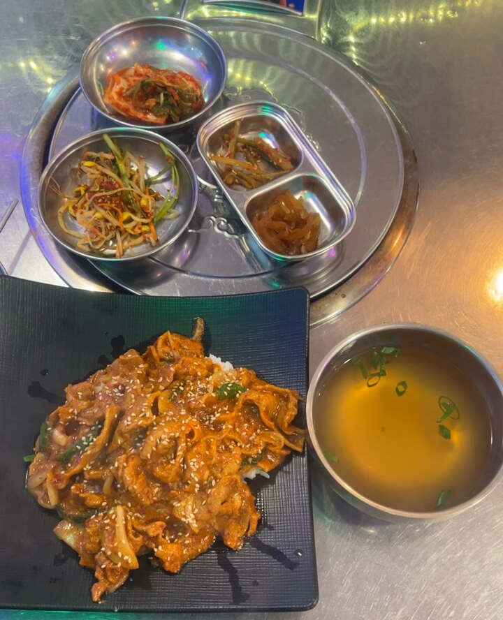 제육덮밥