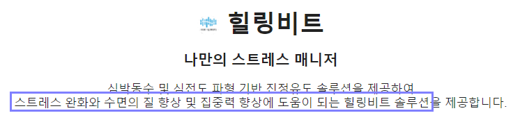 대전 비래키키 수영장카페