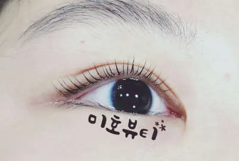 네일,그리고