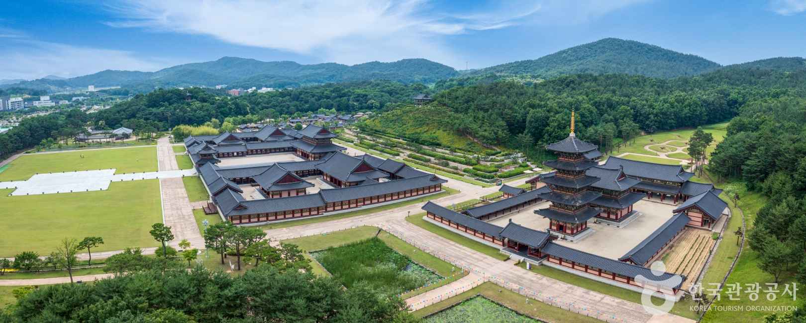 백제문화단지