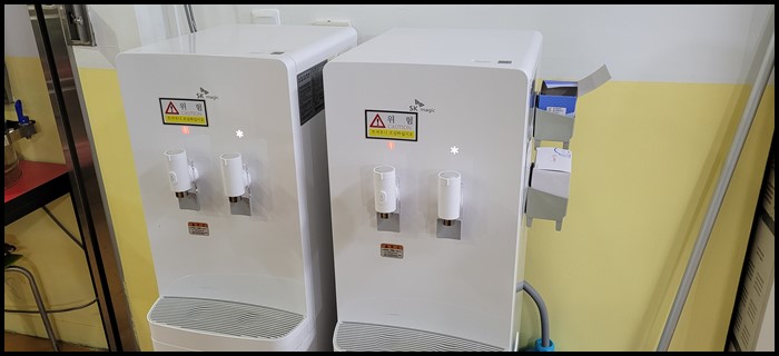 남양주별내빙상장-정수기